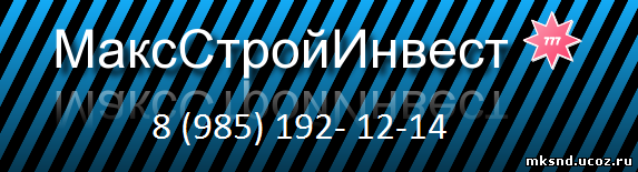 лого